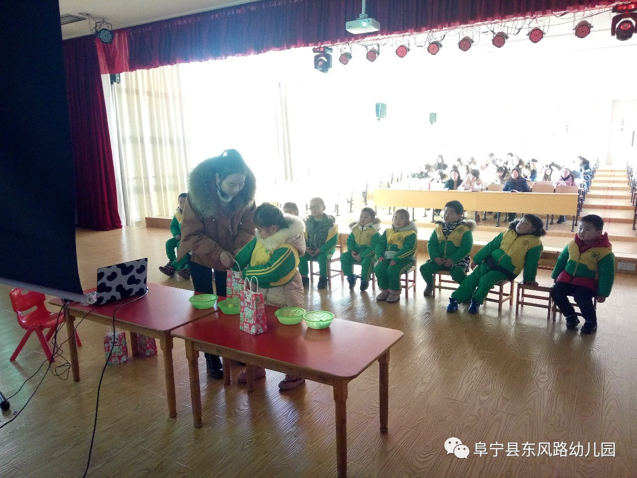 优质课经验交流材料_优质课经验分享稿件_优质课讲稿