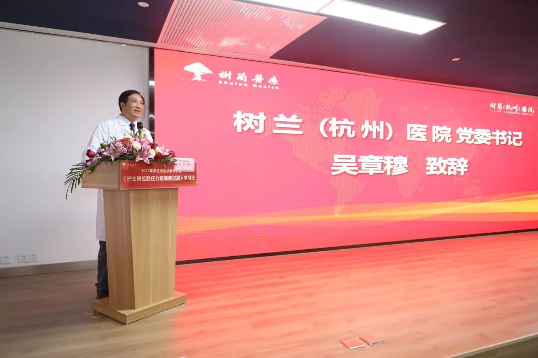 优质护理经验交流会ppt_优质护理经验交流ppt_优质护理经验交流发言稿