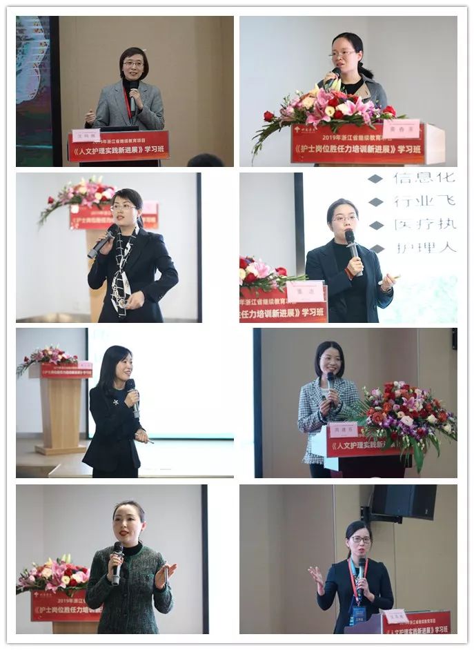 优质护理经验交流会ppt_优质护理经验交流ppt_优质护理经验交流发言稿