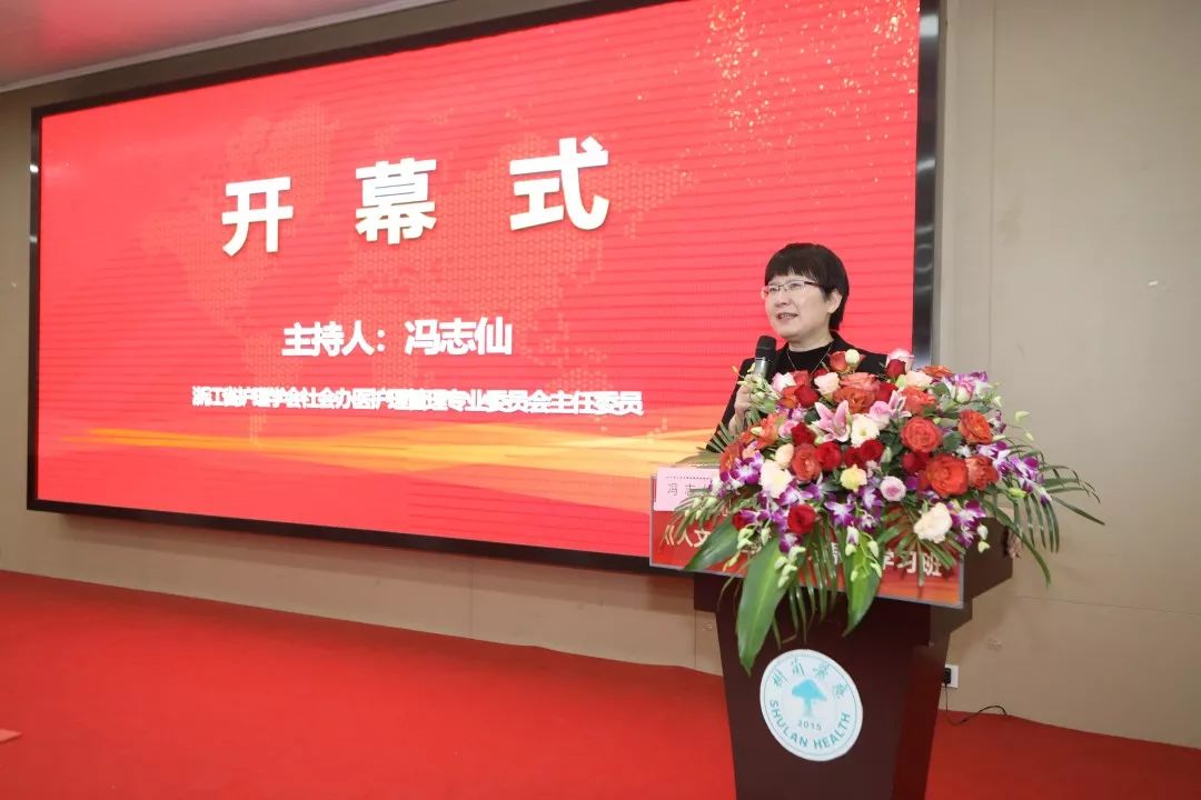 优质护理经验交流会ppt_优质护理经验交流发言稿_优质护理经验交流ppt