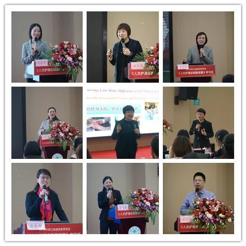 优质护理经验交流会ppt_优质护理经验交流发言稿_优质护理经验交流ppt