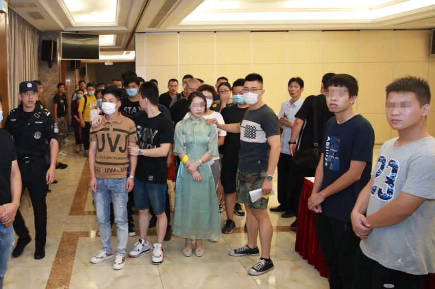 以免费公益课为噱头进行精神控制！检察机关提前介入揭穿传销把戏
