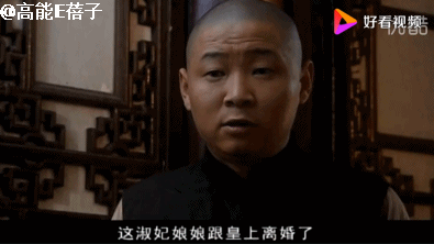养鸡致富经_致富项目养鸡_致富养鸡好段