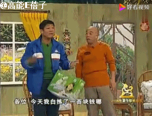 致富项目养鸡_养鸡致富经_致富养鸡好段