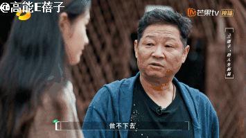 养鸡致富经_致富养鸡好段_致富项目养鸡