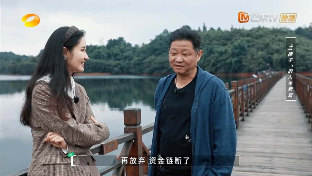 致富项目养鸡_致富养鸡好段_养鸡致富经
