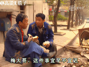 致富项目养鸡_养鸡致富经_致富养鸡好段
