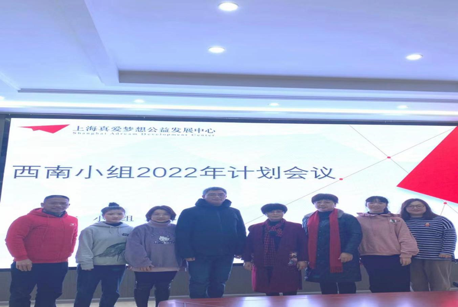 志愿工作的优质经验做法_志愿服务典型经验_志愿者工作法