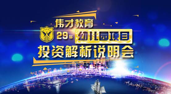 优质回答的经验之路_大航海之路探险经验_天津肿瘤优质护理经验汇报