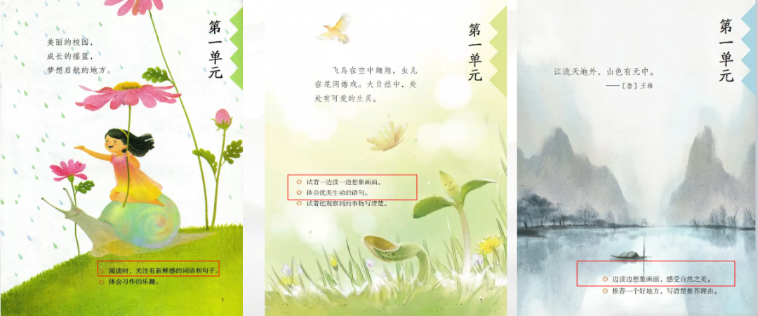 元素合成经验_经验元素心得_经验元素概念
