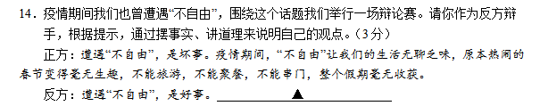 经验元素概念_元素合成经验_经验元素心得