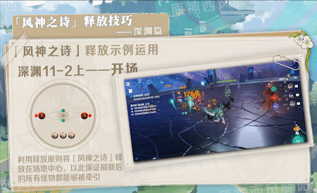 经验元素心得_经验元素感悟_元素合成经验