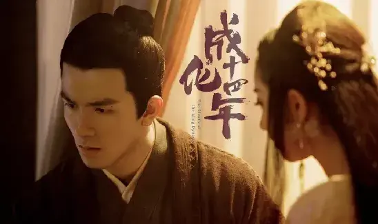 致富经黄_致富黄金叶乐了烟农_致富黄金果
