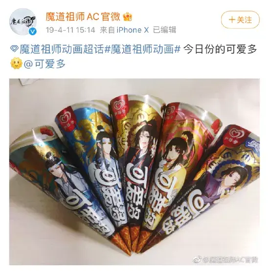 致富黄金叶乐了烟农_致富经黄_致富黄金果