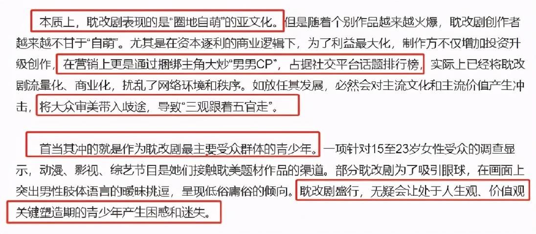 致富黄金果_致富经黄_致富黄金叶乐了烟农