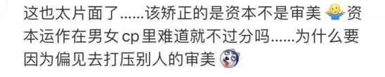 致富黄金叶乐了烟农_致富经黄_致富黄金果