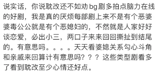致富黄金叶乐了烟农_致富黄金果_致富经黄