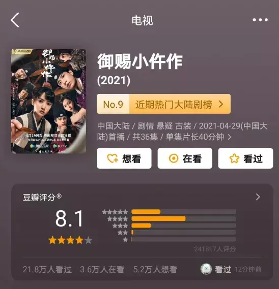 致富黄金果_致富经黄_致富黄金叶乐了烟农