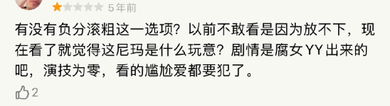 致富经黄_致富黄金果_致富黄金叶乐了烟农