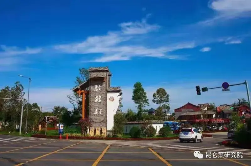 村庄规划经验做法_借鉴优质村庄规划经验材料_优秀村庄规划案例