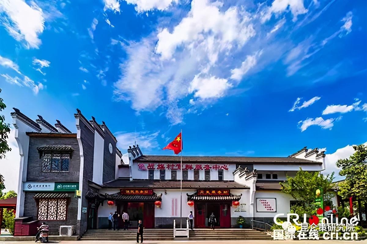 借鉴优质村庄规划经验材料_优秀村庄规划案例_村庄规划经验做法