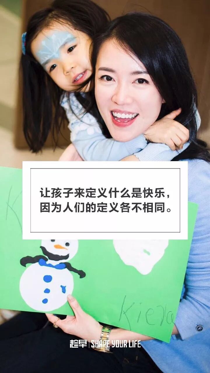 心得经验怎么写_心得经验分享_经验心得6