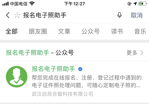 司法考试心得_司法考试心得经验分享_心得司法考试经验分享怎么写