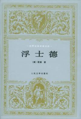 心得读书经验怎么写_读书心得经验_读书经验和心得体会