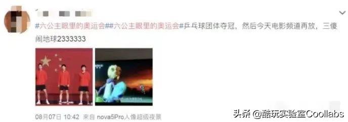 致富经央视_央视致富经2021全集视频_央视致富节目