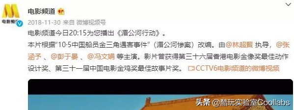致富经央视_央视致富经2021全集视频_央视致富节目