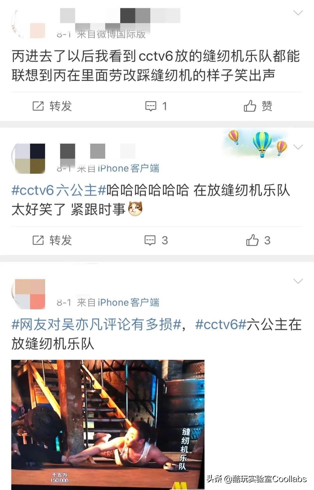 央视致富节目_致富经央视_央视致富经2021全集视频