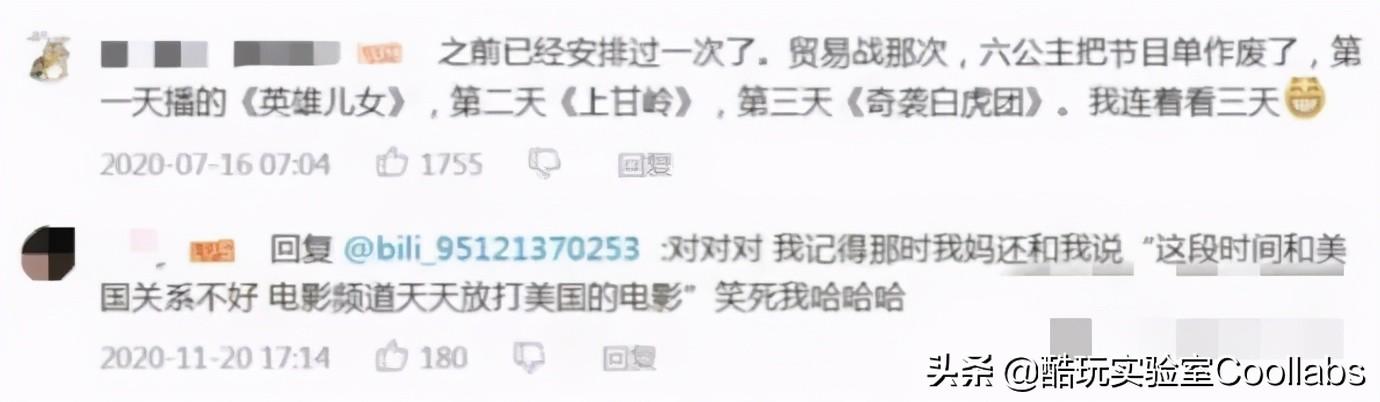 央视致富节目_央视致富经2021全集视频_致富经央视