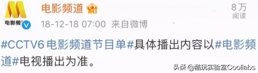 央视致富经2021全集视频_央视致富节目_致富经央视