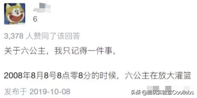 央视致富节目_央视致富经2021全集视频_致富经央视