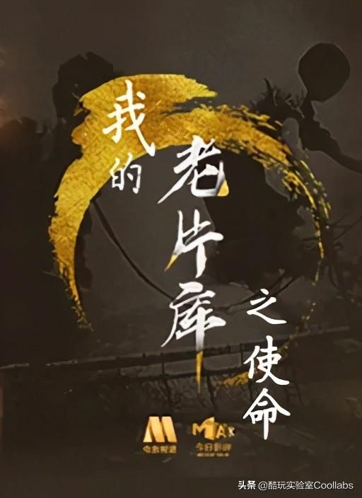 致富经央视_央视致富节目_央视致富经2021全集视频