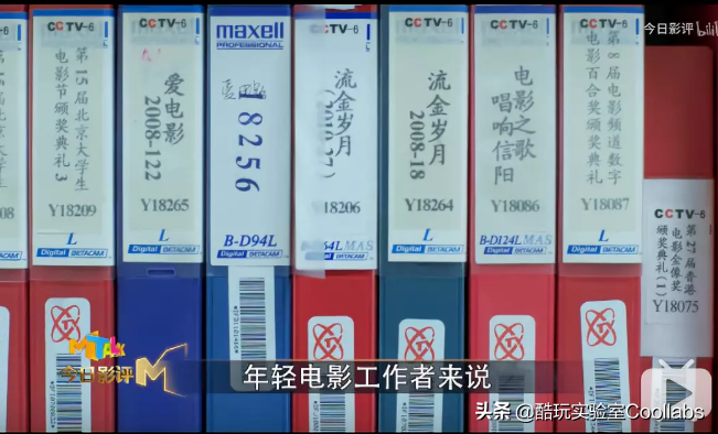 央视致富经2021全集视频_央视致富节目_致富经央视