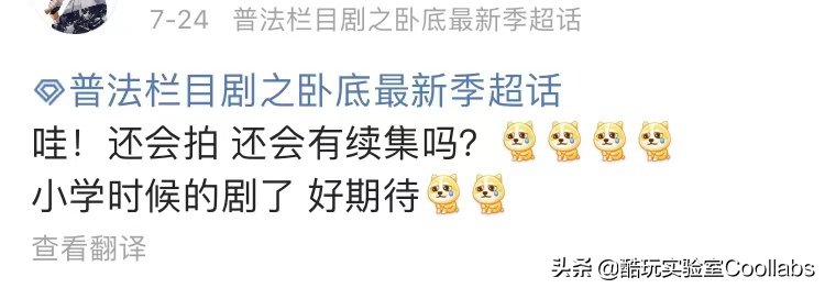 致富经央视_央视致富经2021全集视频_央视致富节目