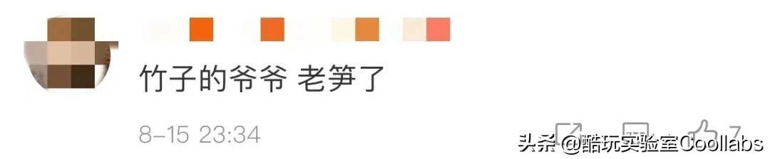 央视致富节目_央视致富经2021全集视频_致富经央视