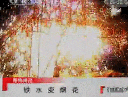 央视致富经2021全集视频_致富经央视_央视致富节目