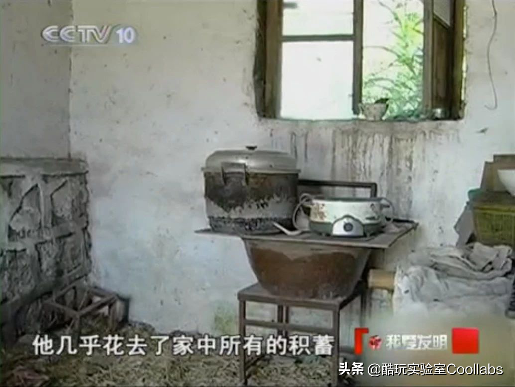 央视致富节目_央视致富经2021全集视频_致富经央视