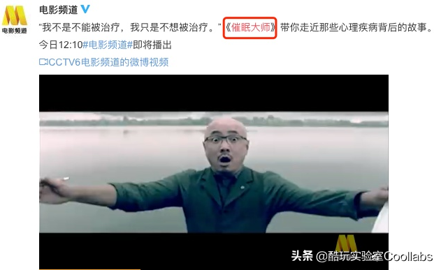 央视致富经2021全集视频_央视致富节目_致富经央视