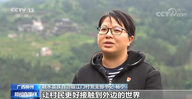 农村致富信息网_致富经张_怎样致富致富