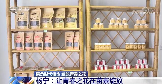 致富经张_农村致富信息网_怎样致富致富