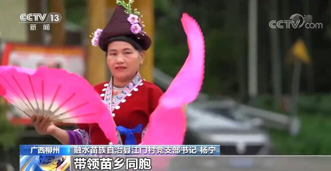 农村致富信息网_致富经张_怎样致富致富