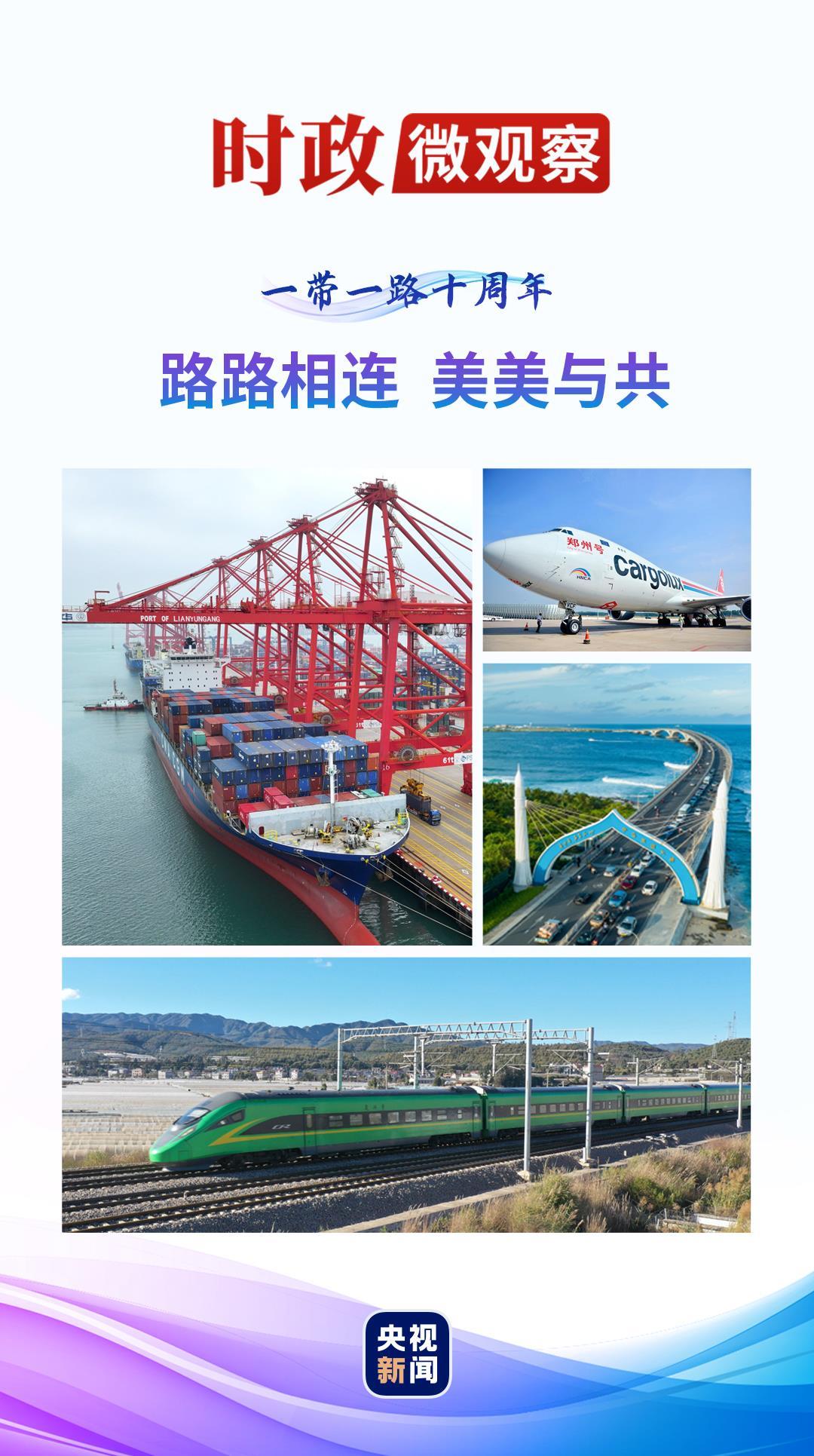 央视致富节目_致富经央视_央视致富经2021全集视频