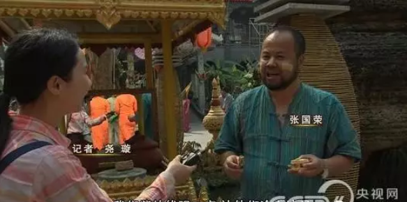 致富项目养鸡_致富经养鸡视频大全_致富经养鸡