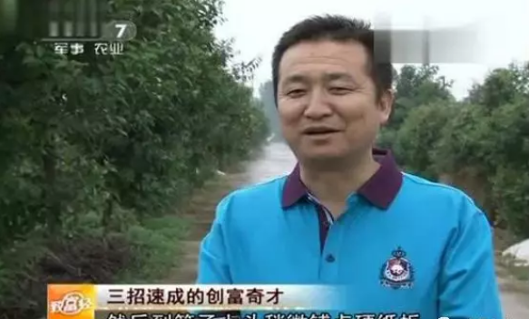 致富项目养鸡_致富经养鸡_致富经养鸡视频大全