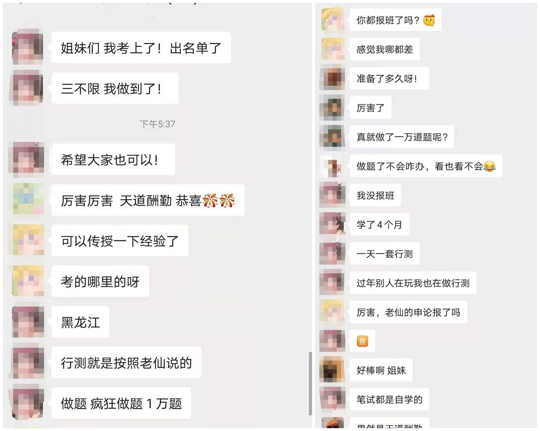 问道经验心得_问道心得是什么意思_问道的经验心得有多少经验