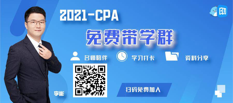 无经验考过注会大家工资多少_无经验考过注会的心得_考完注会没有经验怎么就业