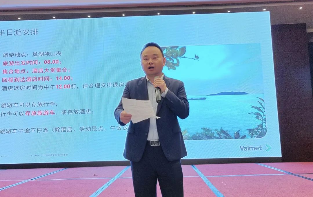 经验交流会心得_心得交流会总结发言_心得经验交流会发言稿